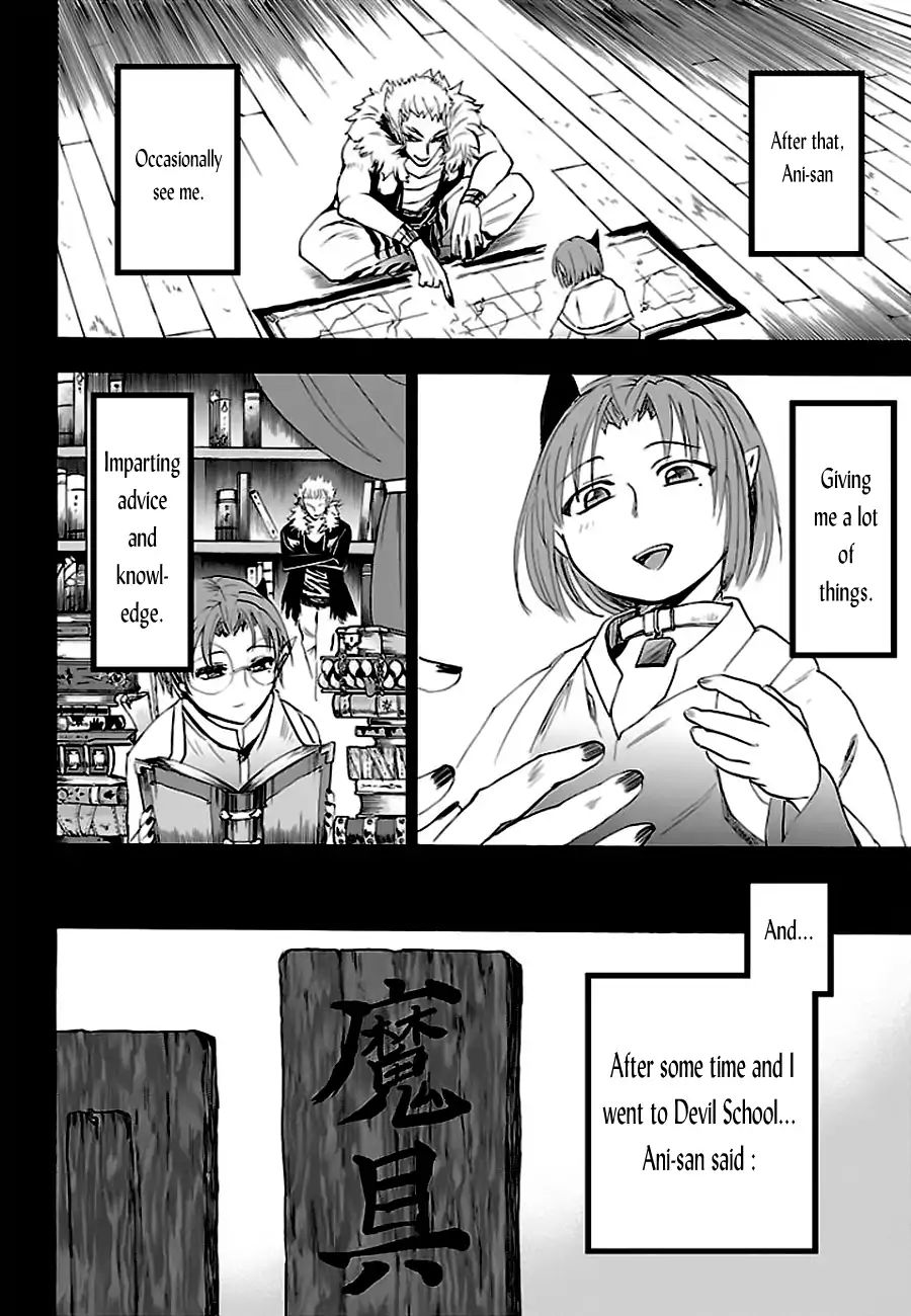 Welcome to Demon School! Iruma-kun, Chapter 33 image 11